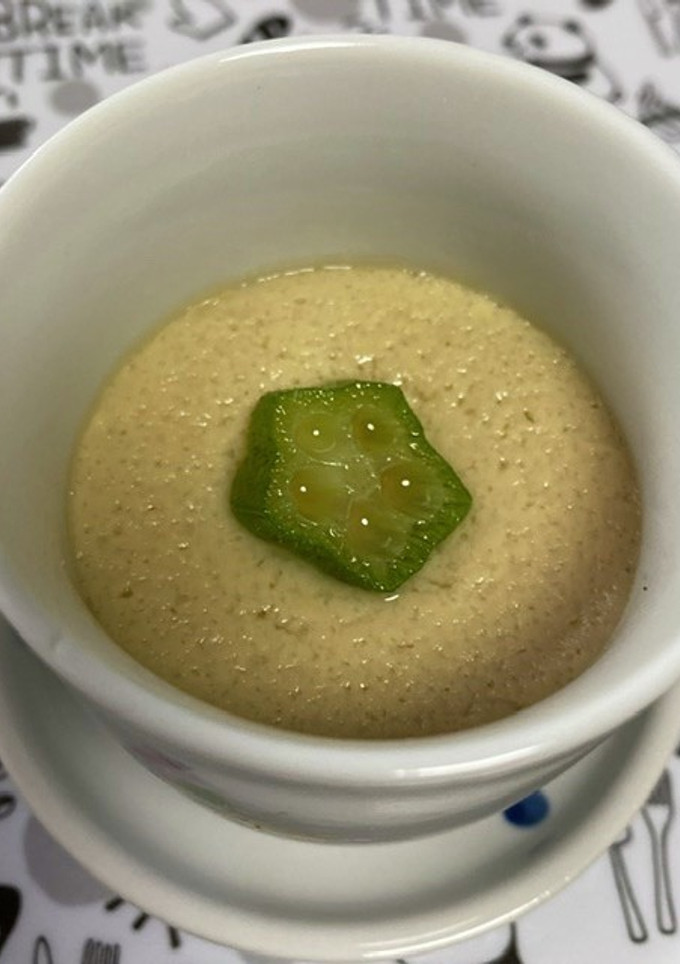 ごぼうスープの茶碗蒸し【介護ごはん】-レシピのメイン写真