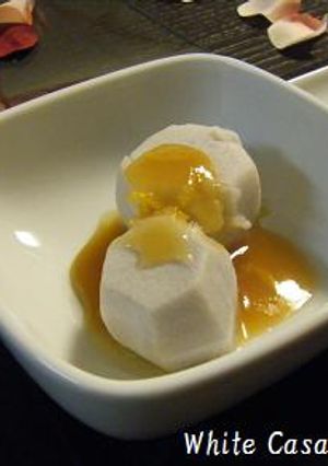 さといもの田楽（ゆず味噌）-レシピのメイン写真