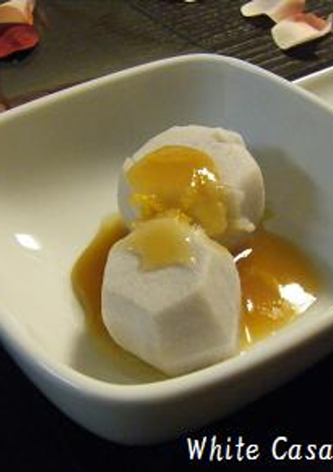 さといもの田楽（ゆず味噌）-レシピのメイン写真