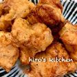 我が家の鶏の唐揚げ★ごはんがススム!!