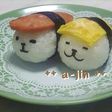 お弁当に✿ほのぼの寿司あざらしのおにぎり