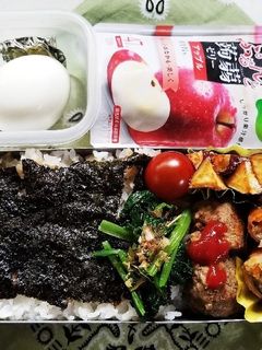 ハンバーグ&春巻弁当(7.14)-レシピのメイン写真