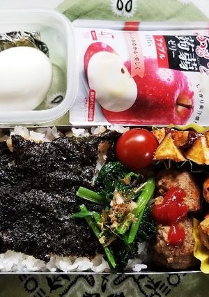 ハンバーグ&春巻弁当(7.14)-レシピのメイン写真