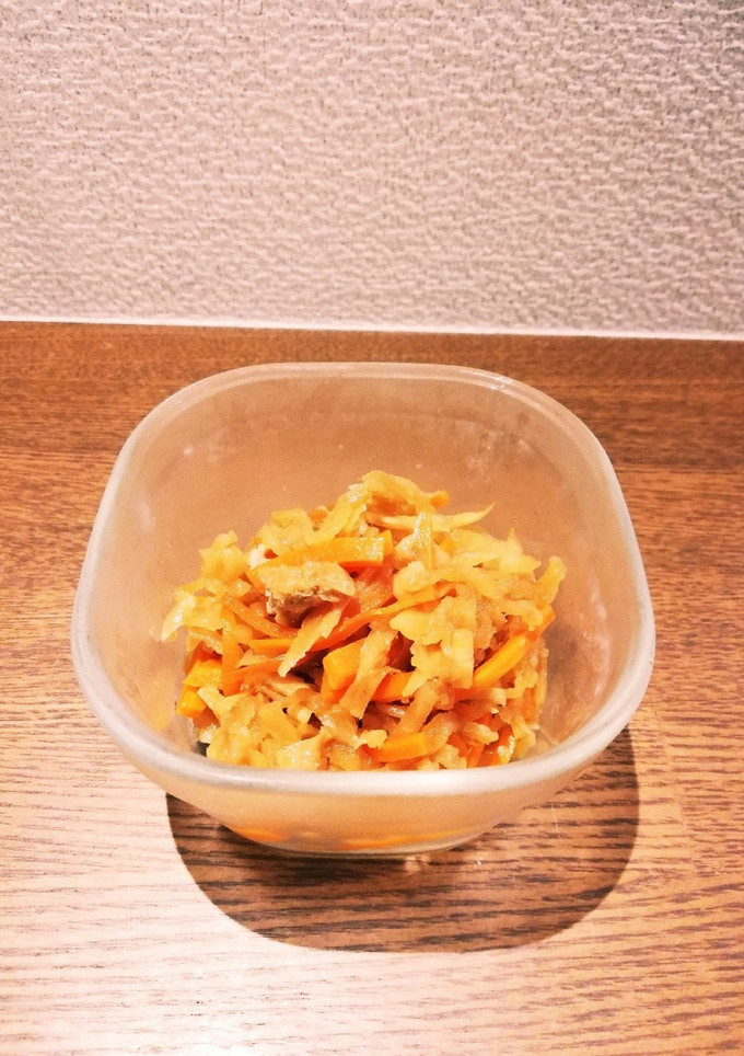 切り干し大根の煮物-レシピのメイン写真