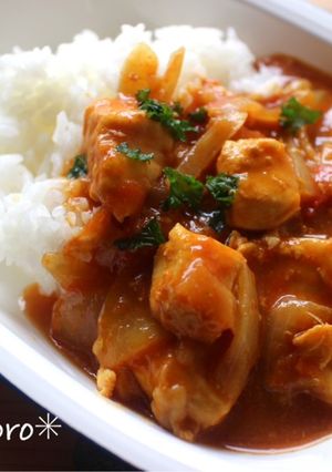m鶏と玉ねぎの炊飯器トマトカレー-レシピのメイン写真