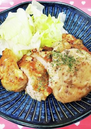 お肉柔らか♪鶏肉のマスタード焼き-レシピのメイン写真