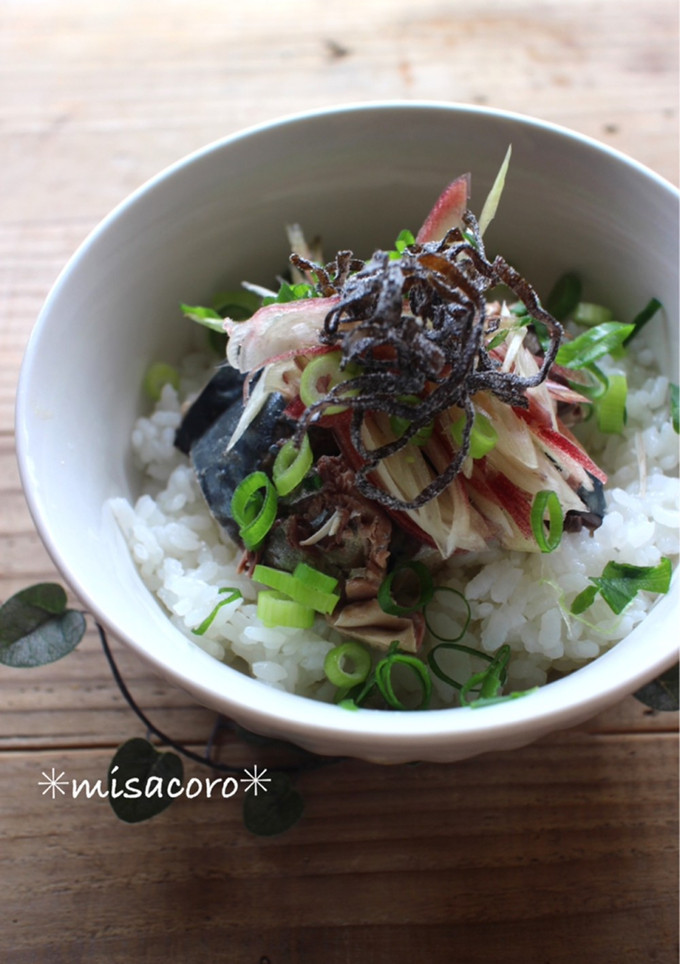 mみょうがと鯖缶の塩昆布丼-レシピのメイン写真