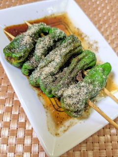 ししとうの焼き浸し-レシピのメイン写真