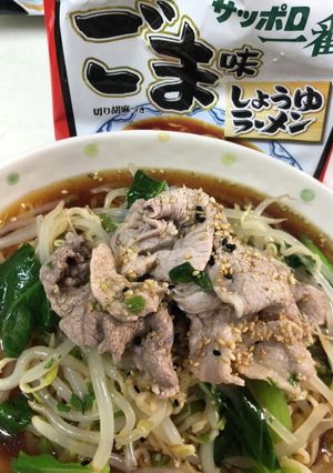 鍋一つで簡単冷やしラーメン-レシピのメイン写真