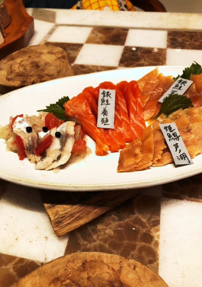 簡単！＊魚の昆布締め-レシピのメイン写真