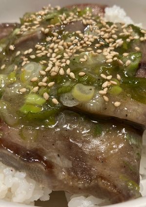 Scallion Tongue Don-レシピのメイン写真