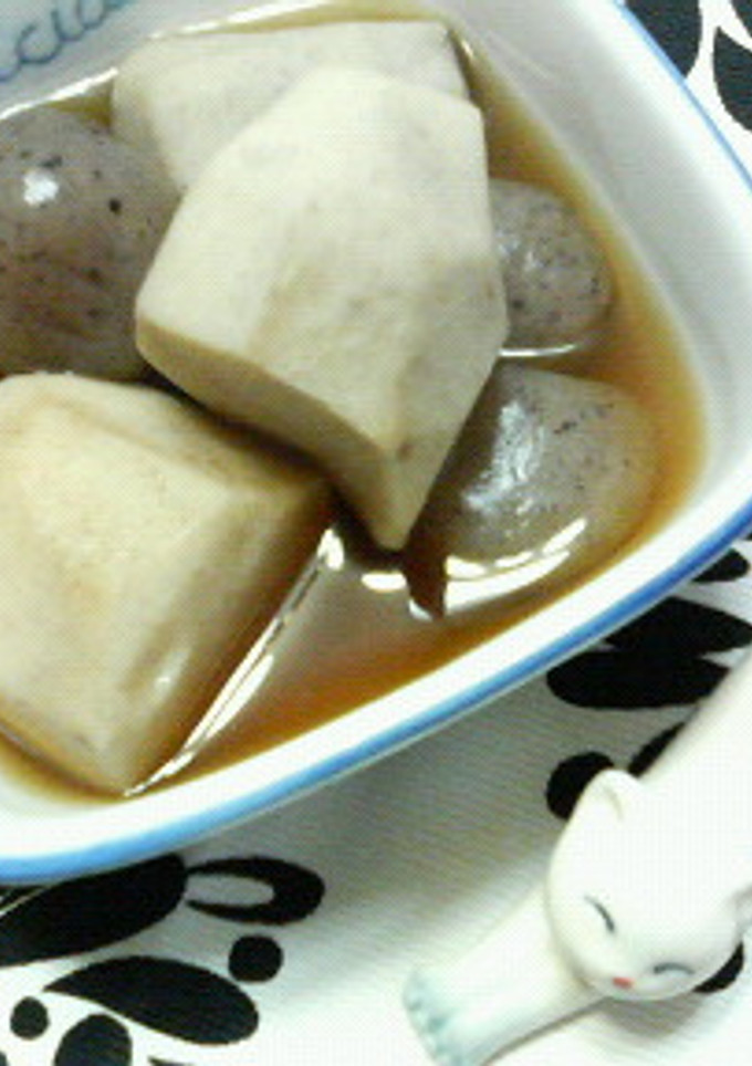 飽き無し✿里芋と❀玉こんにゃくの✿煮物-レシピのメイン写真