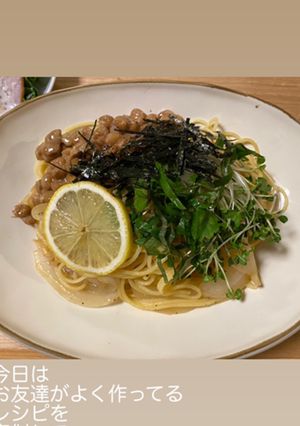 納豆パスタ-レシピのメイン写真