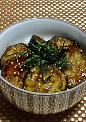 貧乏バンザイ！なすの照り焼き丼-レシピのメイン写真