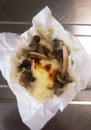 余ったお餅で簡単朝ごはん-レシピのメイン写真
