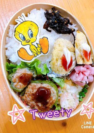 トゥイーティー キャラ弁 オブアート-レシピのメイン写真
