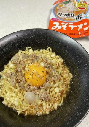 辛くない！坦々風冷やしラーメン-レシピのメイン写真