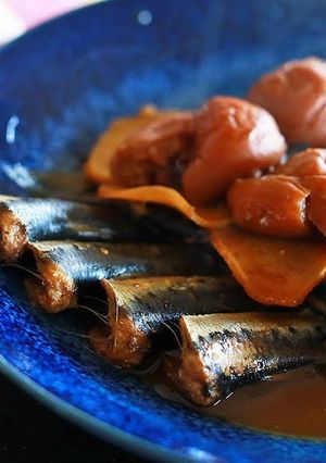 イワシの梅煮の作り方-レシピのメイン写真