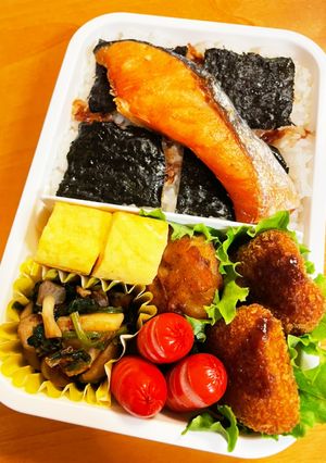 鮭乗っけ海苔弁（覚え書き）-レシピのメイン写真