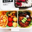 娘のお弁当150★