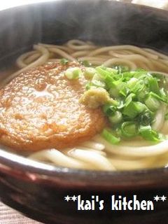 福岡の定番★丸天うどん-レシピのメイン写真