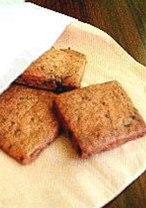 *pate sablee aux chocolat*-レシピのメイン写真