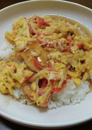 天津飯2-レシピのメイン写真