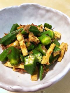 オクラと薄揚げとかつお節の香ばしい和え物-レシピのメイン写真