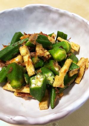 オクラと薄揚げとかつお節の香ばしい和え物-レシピのメイン写真