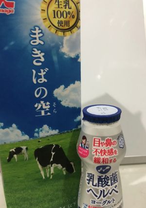 手作りヨーグルト「乳酸菌ヘルベ」編-レシピのメイン写真