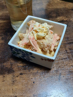人参野菜薩摩揚げ茹で卵辛子マヨネーズ-レシピのメイン写真