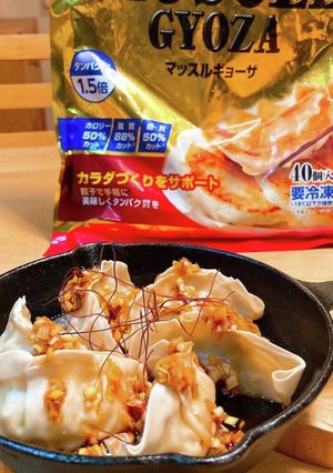 低糖質餃子の油淋ソース-レシピのメイン写真