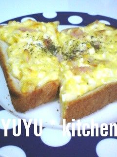 想像つく味がウマイ♪マヨ玉チーズトースト-レシピのメイン写真