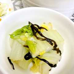 รูปของ 簡単10分◎塩昆布でうまうま無限白菜