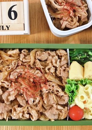牛カルビ丼弁当 21/7.16-レシピのメイン写真