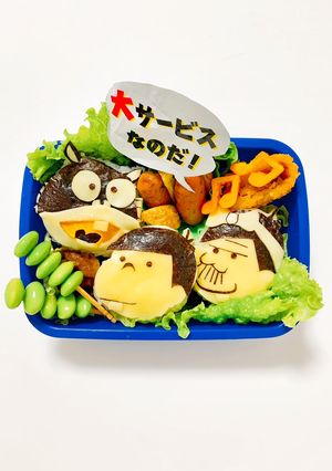 バカボン´з`パパ´з`ウナギイヌ-レシピのメイン写真