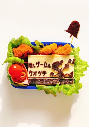 ゲーム＆ウォッチマン-レシピのメイン写真