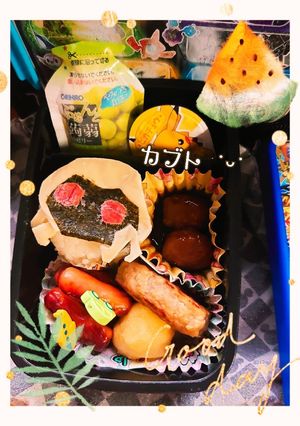 カブト(´˘`๑)-レシピのメイン写真