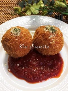 ライスコロッケ-レシピのメイン写真