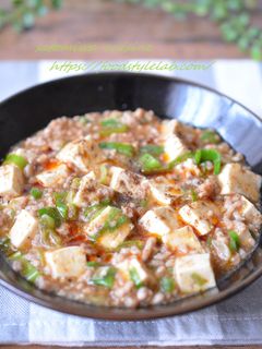 レンジで簡単☆本格マーボー豆腐!-レシピのメイン写真