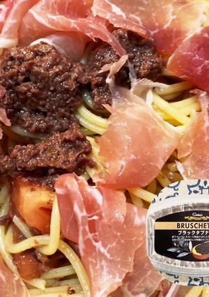 タプナードの冷製パスタ-レシピのメイン写真