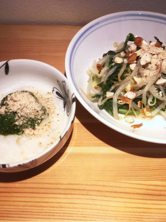 介護食 タラ+春菊+もやしアーモンド-レシピのメイン写真