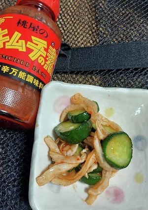 キュウリと大根のキムチ-レシピのメイン写真