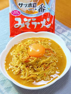カニカレー風エスニック冷やしラーメン-レシピのメイン写真