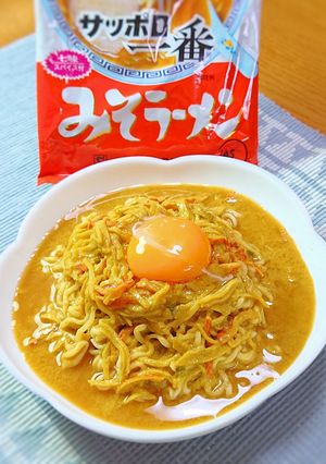 カニカレー風エスニック冷やしラーメン-レシピのメイン写真