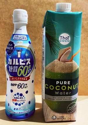 ココナッツウォーターを飲みやすく。-レシピのメイン写真