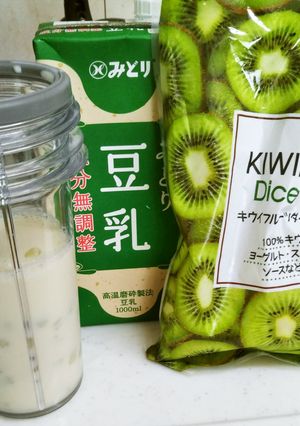業務スーパー食材で作るキィウイスムージー-レシピのメイン写真