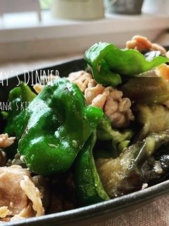 茄子とピーマンと豚肉の味噌炒め♪♪-レシピのメイン写真