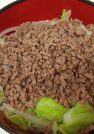 辛くない冷やし豆乳タンタン麺-レシピのメイン写真