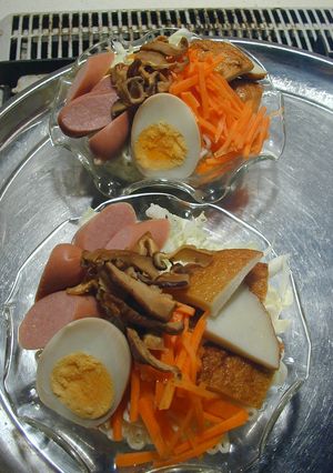 サッポロ一番タイ式汁なし麺-レシピのメイン写真